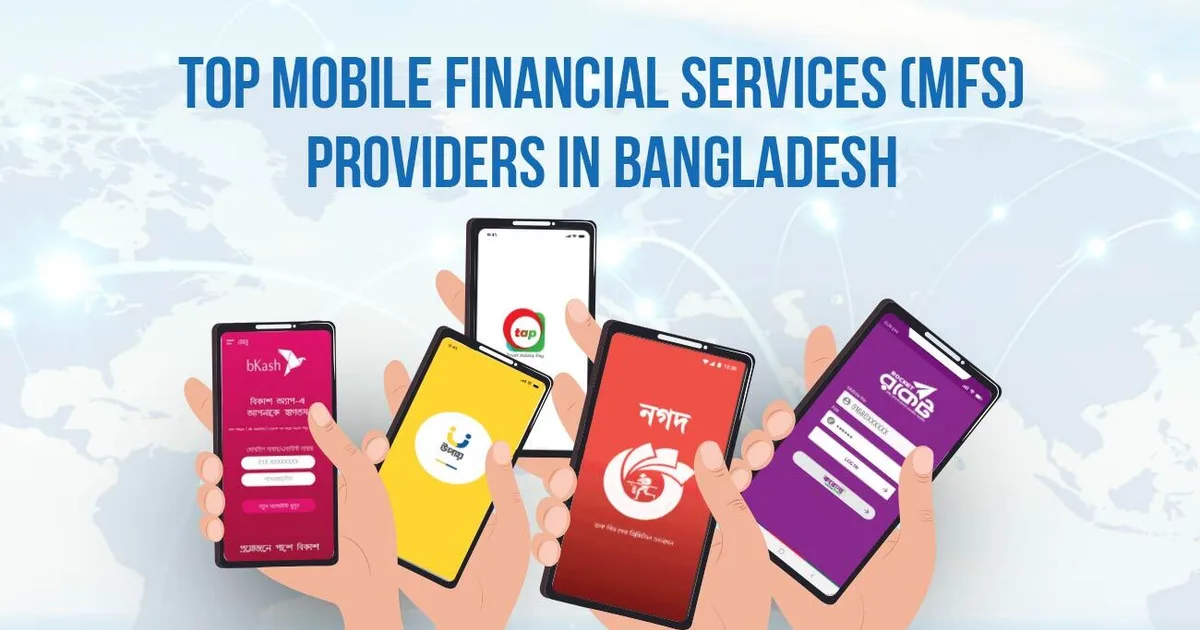 বিডিটি মুদ্রা পরিচালনা এবং ফি